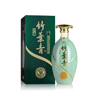 竹葉青酒 露酒 青瓷30版 45度 500ml 單盒 山西杏花村汾酒
