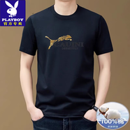 花花公子（PLAYBOY）品牌高檔男裝新款夏季男士短袖t恤100%純棉休閑圓領(lǐng)半袖體恤汗衫 藏青色 M 建議90-120斤