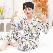 寬葉竹棉綢兒童睡衣青少年家居服學(xué)生萊賽爾棉空調(diào)服開衫V領(lǐng)長(zhǎng)袖睡衣 L開衫潮流街頭 165 M建議身高(140-150)