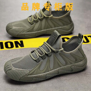 西域駱駝（VANCAMEL）工作男鞋2025春季透氣飛織網(wǎng)面男士運動(dòng)輕便休閑防臭勞保網(wǎng)鞋 L888 綠色-駱駝官方品牌官網(wǎng)旗艦 40
