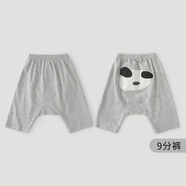 巴厘小豬嬰兒大屁屁褲夏季男寶超萌可愛(ài)九分褲女寶薄款休閑褲一歲寶寶褲子 淺花灰 110