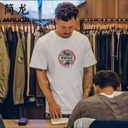 簡龍中國風短袖t恤男裝潮牌簡約夏季國潮圓領(lǐng)純棉寬松情侶裝半袖上衣 白色 大球鞋 【新疆長絨棉100%】 M 【建議90-110斤】