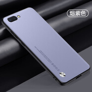 CucuHot適用oppoR11手機(jī)殼R11PLUS保護(hù)套r11素皮全包R11t防摔硅膠軟超薄 煙紫色 OPPO R11 Plus