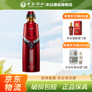 豐谷墨淵酒 45度 480mL 1瓶 朱丹紅 單瓶裝