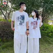 AEMAPE情侶T恤夏裝短袖2025新款夏季情侶裝衣服一女一男情侶款夏網(wǎng)紅 男白+女白[我們胸前] 2XL XXL/L =男+女L