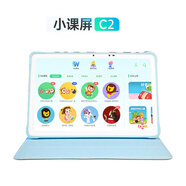 BOE京東方小課屏C3學(xué)習(xí)機(jī) 二手平板電腦 兒童小學(xué)初高中同步網(wǎng)課機(jī)護(hù)眼平板 C2 榮耀 6+256G 99新