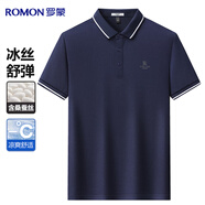 羅蒙【含桑蠶絲】短袖t恤男士夏季冰絲商務(wù)休閑中青年爸爸工裝POLO衫