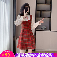 歐貝汐2025連衣裙紅色格子吊帶赫本風(fēng)富家千a字短裙子春秋冬款女 紅色格子 2XL