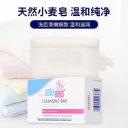 施巴（sebamed）香皂施巴嬰兒潔膚皂天然溫和呵護肌膚健康100g 100g