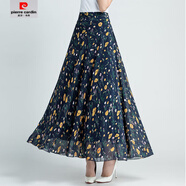 皮爾卡丹（pierre cardin）【1293人收藏】半身裙女夏今年流行裙子高腰雪紡A字裙中長(cháng)碎花半 深藍小黃花 S 腰圍：1.8-1.9尺