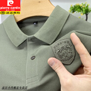 皮爾卡丹（pierre cardin）2025純棉polo 衫男短袖t恤夏季翻領(lǐng)高端商務(wù)休閑父親半袖體桖上衣 軍綠 1688 薄款 2XL 155-175斤