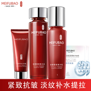 美膚寶護膚品套裝駐顏彈力緊致抗皺提拉淡化細紋清爽補水保濕化妝品正 緊致彈力潔面+水+乳+禮包