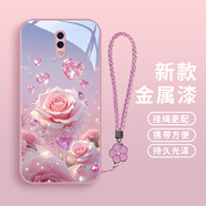 勁國(guó)興心鉆花朵適用oppoR17手機(jī)殼OPPOR15夢(mèng)境版保護(hù)套真我realmeGT5pro浪漫掛繩優(yōu)美玻璃女生小眾高顏值 【L214心鉆花朵F款少女粉-金屬漆】送S11精美 OPPO R17