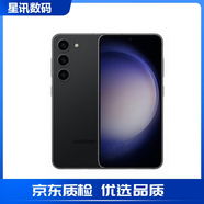 三星（SAMSUNG）Galaxy S23 系列驍龍8二代 大屏高端5G超清拍照庫存智能手機 S23+ 悠遠黑 6.6英寸 512GB韓版單卡