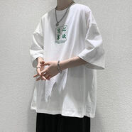 GTYUWVGT恤男寬松休閑ins港風(fēng)超火cec短袖體恤潮流潮牌半袖5分韓版上衣服 清心寡欲白色【收藏優(yōu)先發(fā)貨】 XL (120-135斤)
