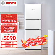 博世（Bosch）小型冰箱 271L 三門風(fēng)冷 無霜保鮮 KGN28V220C 白色