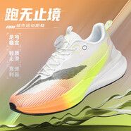李寧（LI-NING）李寧赤兔8pro碳板青少年兒童秋冬季學(xué)生體育防滑跑步鞋男運動(dòng)鞋 8PRO-白灰綠 35
