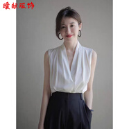 曖獻加肥大碼職業(yè)正裝背心女裝夏韓版雪紡打底吊帶衫背心內搭上衣女 黑色 4XL