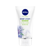 妮維雅護膚品 白茶精華清爽凈透潔面30g
