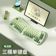 B.O.W航世 K666D三模人體工學(xué)無(wú)線(xiàn)藍牙鍵盤(pán) 手機ipad平板筆記本電腦辦公通用女高顏值鍵盤(pán) 抹茶綠電池版