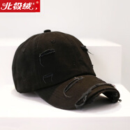 北極絨帽子男破洞棒球帽女鴨舌帽復(fù)古個(gè)性做舊嘻哈款百搭軟頂彎檐遮陽(yáng) 黑色 均碼 55-60cm可調(diào)節(jié)