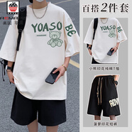 AEMAPE運動套裝男裝2025夏季新款t恤男高中生跑步帥氣短袖短褲一套衣服 WT248杏色上衣+HK23315黑色短褲 L （建議125-140斤）