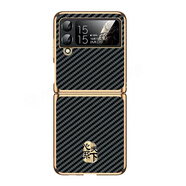 三星（SAMSUNG）適用三星zflip4手機(jī)殼f7210電鍍w23flip心系天下保護(hù)殼套防摔全包 【金邊帶心系天下金標(biāo)】凱夫拉紋黑 三星Galaxy Z Flip4