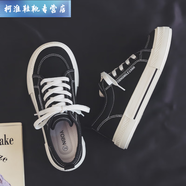 儷韻小屋（LIYUNHOUSE）芒果頭帆布鞋女薄底網(wǎng)面夏季大頭腳寬休閑百搭板鞋學(xué)生方頭小白鞋 黑白色 38