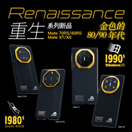 Evutec重生【金色的80/90年代】華為非凡大師Mate60/70RS/X6/XT/芳綸宇航服纖維編織磁吸高級手機殼 X6 |【金色的90年代】