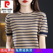 皮爾卡丹（pierre cardin）純棉短袖T恤女2023夏季時尚氣質(zhì)薄款針織衫圓領(lǐng)條紋半袖上衣 藏藍色 3XL