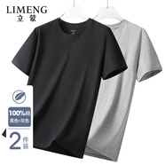 立蒙（LIMENG）【2件裝】180g純棉黑白色短袖t恤男女寬松打底潮t 黑+淺灰  L