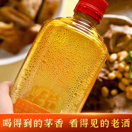 手藝人酒 茅香陳釀8 53度醬香型白酒 整箱六瓶 送禮自飲宴請性?xún)r(jià)比白酒 53%vol 500mL 2瓶 （實(shí)發(fā)2瓶）