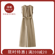 【商場同款】縵曦2025夏季新品款優(yōu)雅氣質(zhì)收腰連體衣褲裙女9103 棕色 L