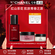 香奈兒（Chanel）官方旗艦正品紅山茶花N1精華護(hù)膚套裝抗皺修護(hù)七夕情人節(jié)生日禮物 禮盒三件套精華+滋潤(rùn)面霜+眼霜