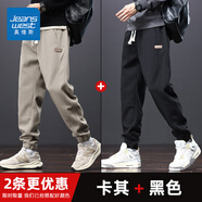 真維斯（Jeanswest）休閑褲男春秋季新款寬松束腳哈倫運動(dòng)潮流男褲百搭男士長(cháng)褲子 2215卡其色+2215黑色 2XL