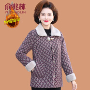 俞兆林（YUZHAOLIN）媽媽冬裝加絨加厚格子水貂絨外套中老年女裝格子保暖棉衣洋氣毛呢 88-38-紫羅蘭 XL (參考90-105斤)