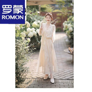 羅蒙（ROMON）連衣裙女2023夏季新款刺繡開衫上衣高腰半裙國風(fēng)中式套裝減齡裙子 米色上衣半身裙套裝 XL