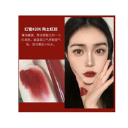 阿瑪家 AMMAJE尼唇釉405口紅中小樣3.5ml爛番茄色423 400 415絲絨大牌小樣試色 紅管唇釉206#棕紅色