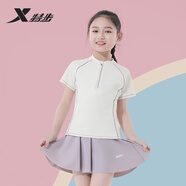 特步（XTEP）兒童泳衣女童分體公主裙擺中小中大童速干游泳裝 紫色16碼