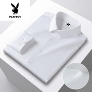花花公子（PLAYBOY）春夏季冰絲長袖襯衫男士商務(wù)休閑莫代爾抗皺免燙彈力速干無痕襯衣 P9560珍珠白 長袖款 38