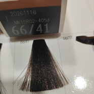凱捷【專柜】正品凱捷染膏理發(fā)店發(fā)廊專用2024流行色溫和遮白發(fā)男女自 深銅棕色(66/41)蓋白發(fā)系