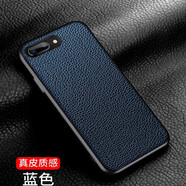 哲卜適用于蘋果7plus手機(jī)殼真皮iphone8保護(hù)套八p頭層牛皮ipone潮男pu 蘋果7/8藍(lán)色頭層牛皮真皮質(zhì)感+ iPhone其他型號