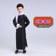 VALOR MAN六一說(shuō)書(shū)人兒童相聲演出服大褂長(cháng)袍馬褂男女童長(cháng)衫幼兒園舞蹈服裝 黑色-帶圍巾 120 cm 32-48斤