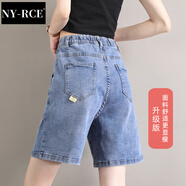 NY-RCE牛仔短褲五分褲女秋季百搭寬松中褲韓版彈力顯瘦直筒高腰闊腿 藍(lán)色升級(jí)版 29