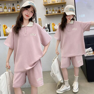 G.DUCKKIDS童裝女童套裝夏季2024新款中大童女孩夏裝扎染純棉短袖T恤半身裙 粉色7795款 160 建議身高150-160cm年齡12-13歲