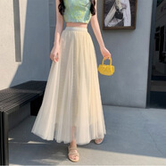 COLORFUL GEMS網(wǎng)紗半身裙高腰顯瘦蕾絲拼接大擺紗裙2025 杏色 S 建議80到96斤左右