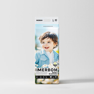 茵兒幫【新品】NB碼茵兒幫乳木果潤紙尿褲拉拉褲寶寶護臀干爽透氣大吸量 L(40片紙尿褲適用16一18斤)