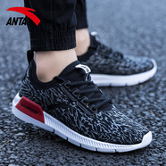 anta kids安踏男鞋跑步鞋夏季透氣網(wǎng)鞋網(wǎng)面休閑鞋子店運(yùn)動(dòng)鞋男 5552-黑/深灰/白(收藏加購(gòu)、優(yōu)先 39