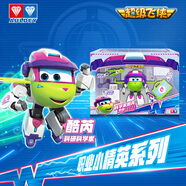 奧迪雙鉆（AULDEY）超級(jí)飛俠變形機(jī)器人科學(xué)家酷芮科研套裝過(guò)家家男女孩玩具生日禮物
