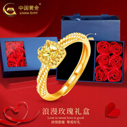 中國黃金（CHINA GOLD）黃金小方糖戒指女款足金指環(huán)活口可調(diào)節(jié)情人節(jié)生日禮物送女友老婆 玫瑰禮盒+黃款 約2.5g